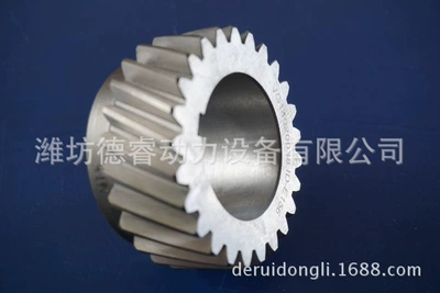 WD615 WD10 Flywheel/Gear