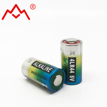 4LR44 6V电池 美容笔电动玩具6V 476A环保干电池碱性锌锰层叠高压