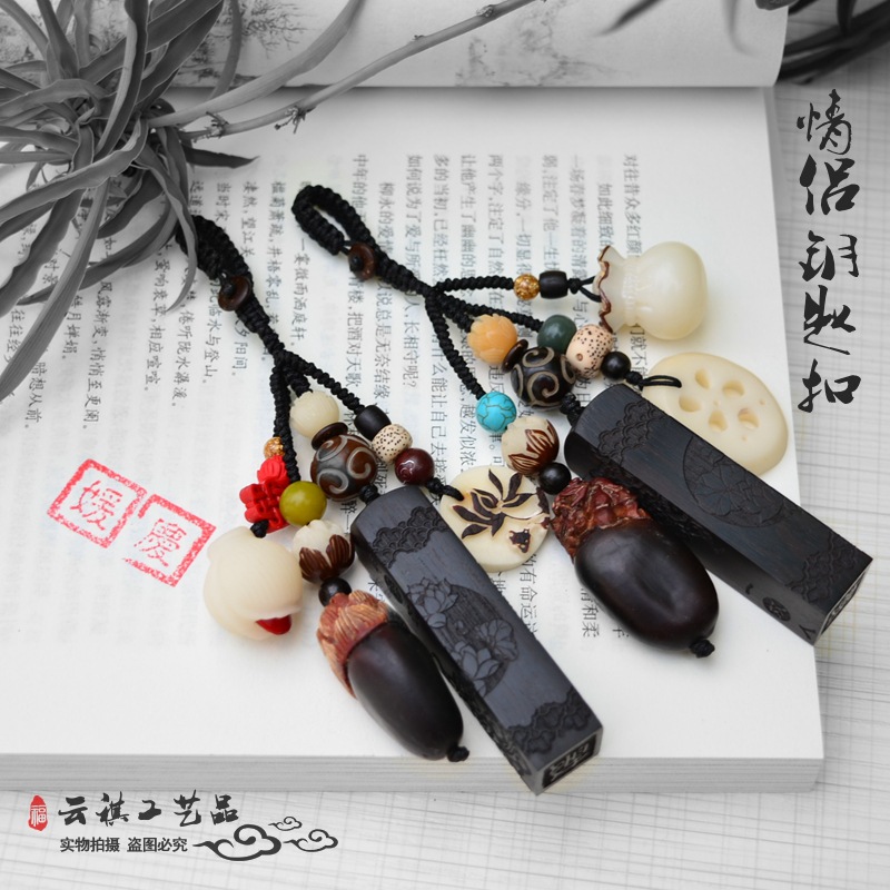客定款 原创设计汽车钥匙扣挂件菩提木质工艺品 文艺情侣定制精品