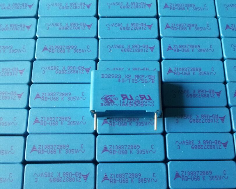 爱普科斯 305VAC684 抗干扰 X2 Y2 金属膜 聚丙烯 薄膜 安规电容