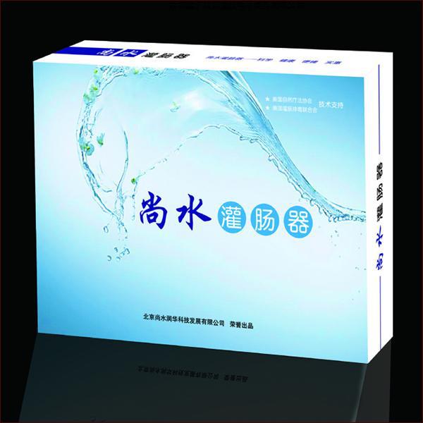 尚水灌腸器 盒裝 灌腸袋+10個灌腸頭 1盒起發 咖啡 家用