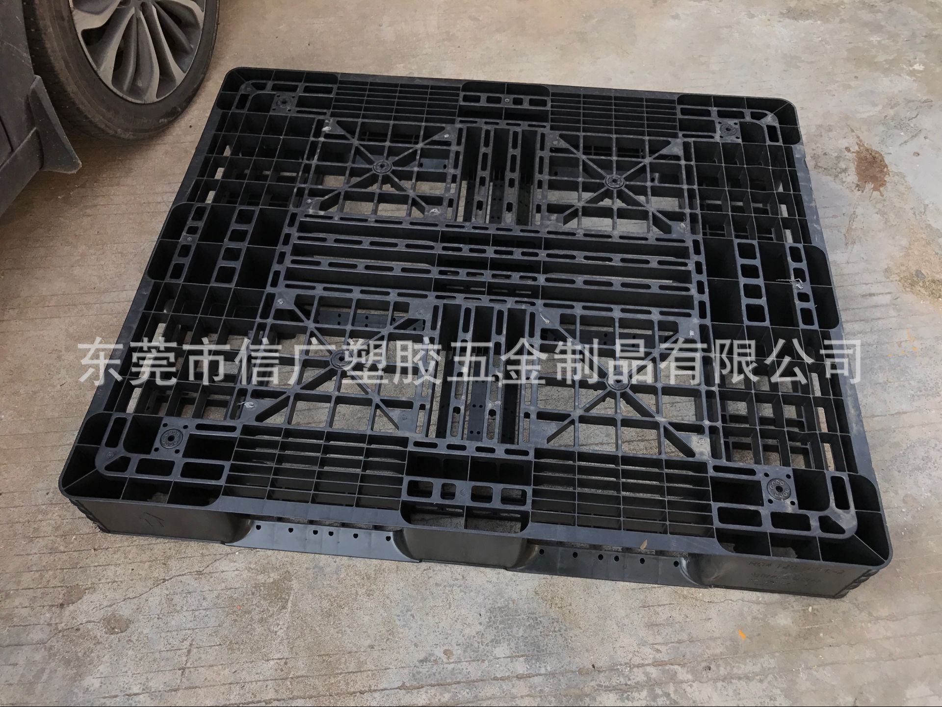 港口装卸搬运进口二手田字卡板 塑料网格出口栈板1200*1000*150mm