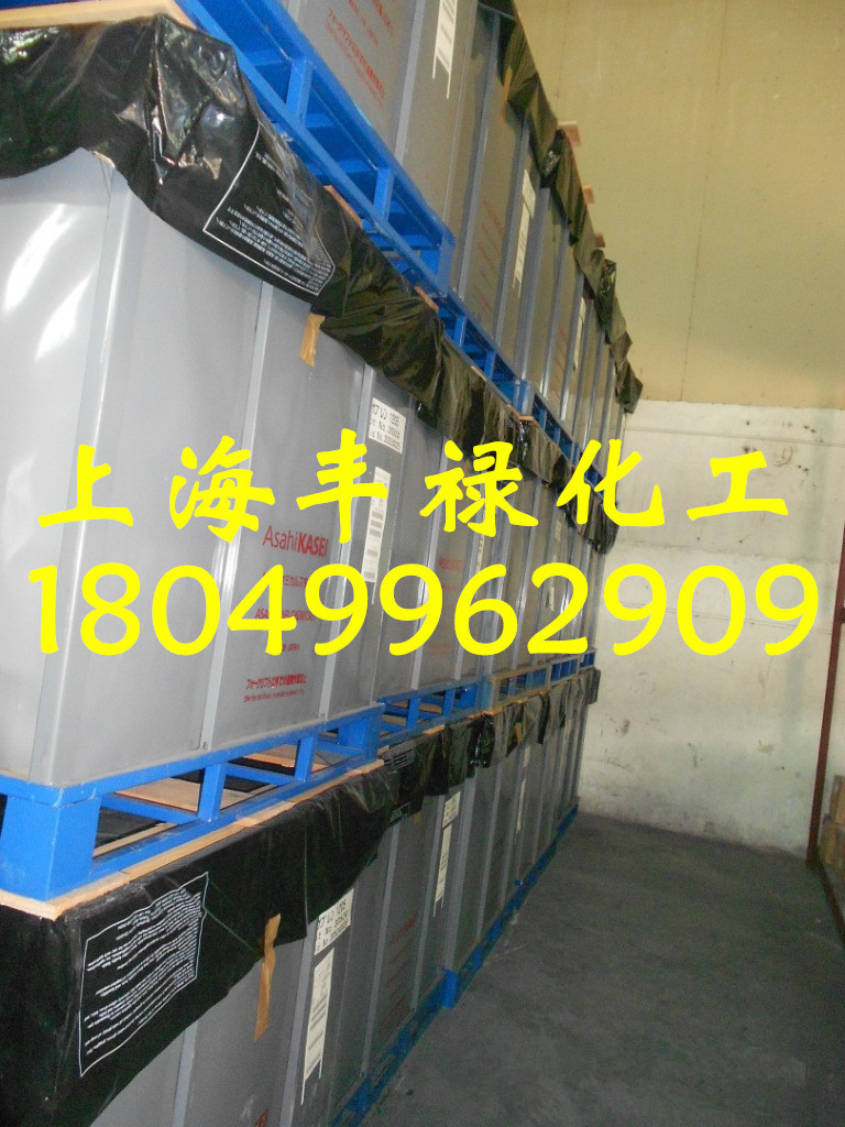 旭化成SSBR 溶聚丁苯橡胶 Asaprene 1205