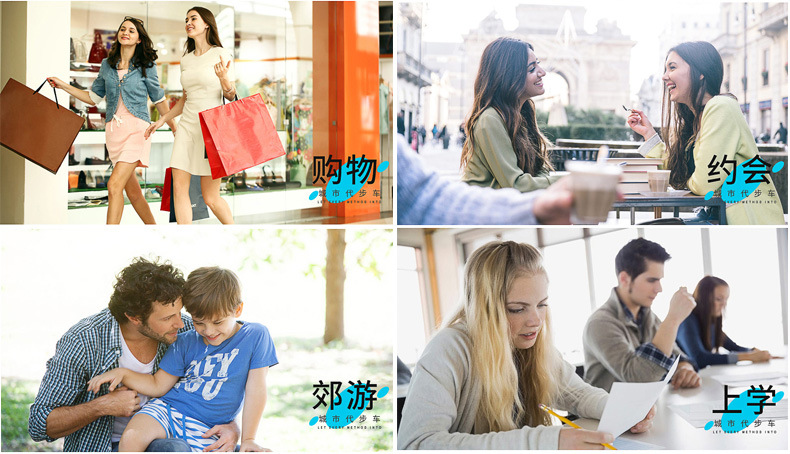 成人滑板车详情页_03