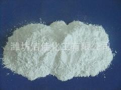 脱模剂 稳定剂 超细硬脂酸