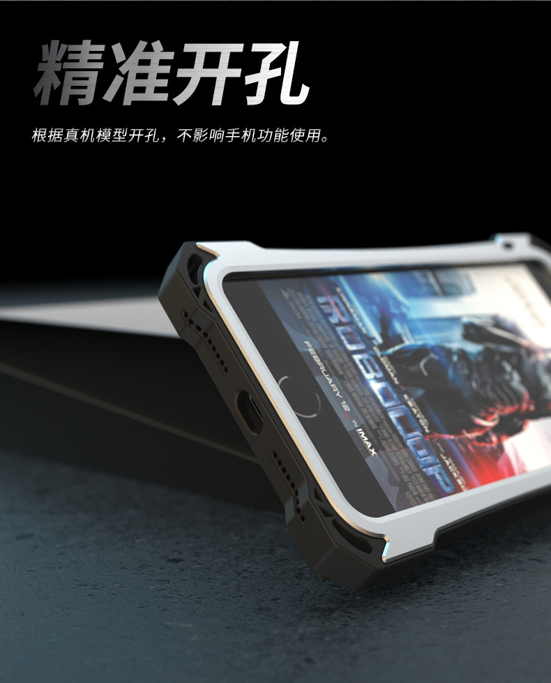 R-Just Armor Ghost Warrior IP54 Waterproof Case Extreme Protection System for Apple iPhone 8 Plus & iPhone 8 & iPhone 7 Plus & iPhone 7