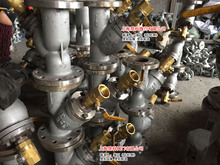 上海閥門廠家GL41H-16C DN150 Y型過濾器帶黃銅球閥 快速排污口