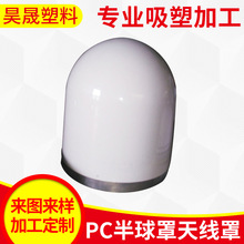 �|ݸ��Ɍ��I���a��Ƭ���� ��հ�����ܼӹ� PC�������쾀��