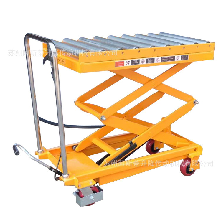 手动平台车移动式升降车模具周转车升降平台装卸货升降机可移动