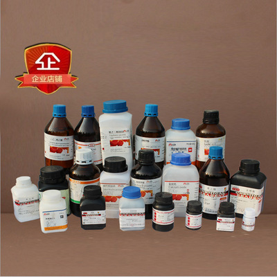 Wholesale and retail Unsaturated resin Curing agent 191 resin Dedicated Curing agent Blue white water
