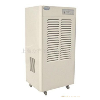 Dehumidifier|Explosion-proof dehumidifier|Explosion proof dehumidifier|Explosion proof dehumidifier BCF3.8