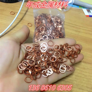 �����ˮ�O���~�� ���~�� 늚��~�� �P���~�� �~ˮ�� 19*1 16*1mm