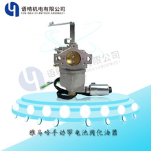 ���Ͱl늙C������R����������YAMAHA)MZ300 MZ360 EF6600�քӎ�