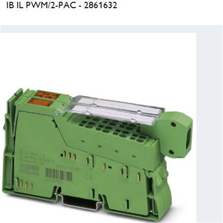 IB IL PWM/2-PAC Inline功能模块菲尼克斯/phoenix2861632