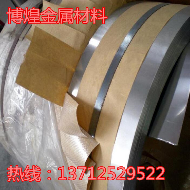 博煌供应： 进口冷轧板SPCC 冷轧板卷料可分条 ST12冷板 可定尺切