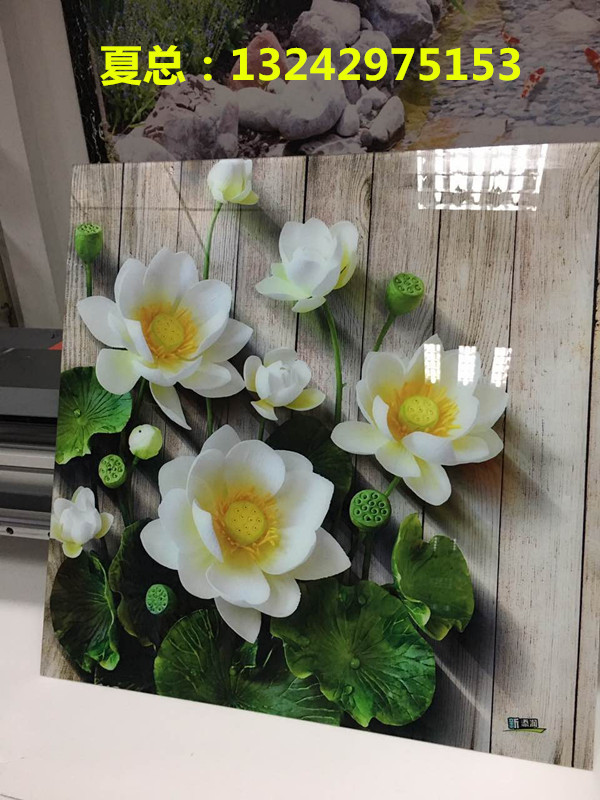 微信圖片_20170814150030