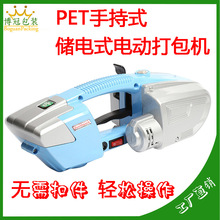 �����ֳ�ʽ늄Ӵ���C���늄ӳ��ʽ����CPP/PET����C��yʽ