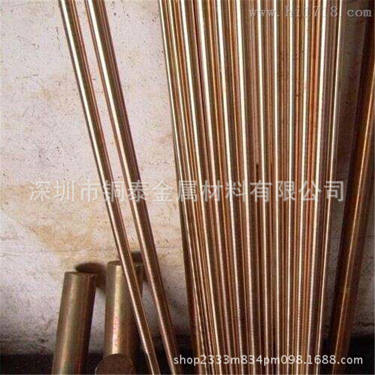 厂家长期批发C5441磷铜棒 耐磨耐腐蚀磷青铜线 规格齐全