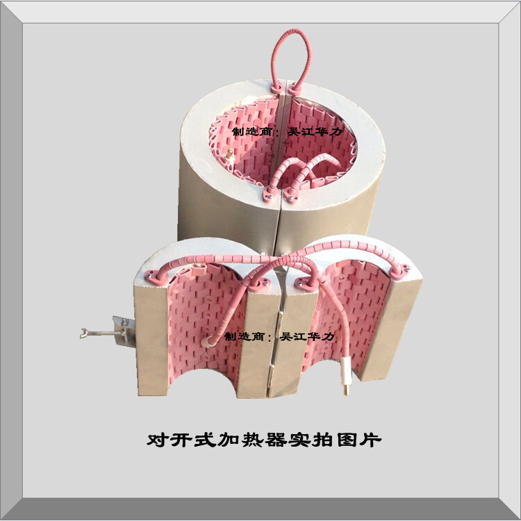 供应华力焊后消氢热处理温度控制箱生产厂家(图)