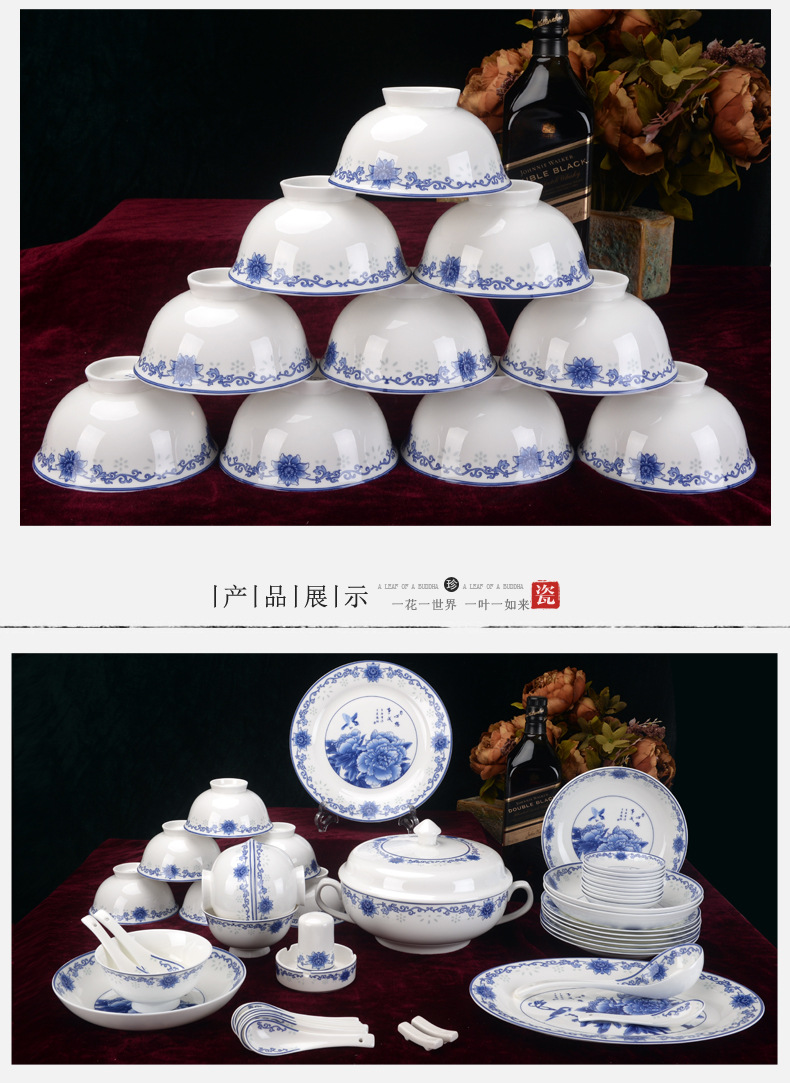 装修+模板景德镇市海格尔骨质瓷有限公司-(3)_05