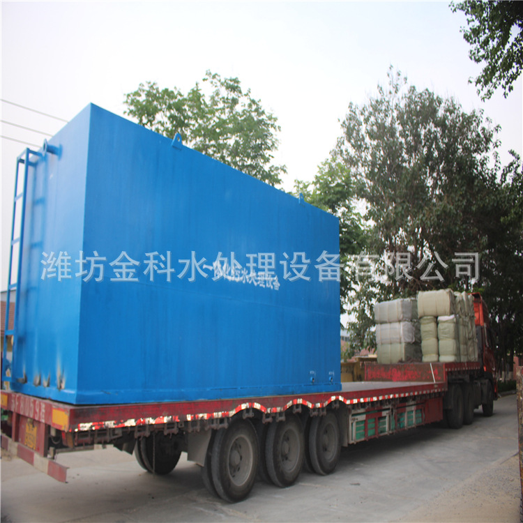 地埋式污水处理设备