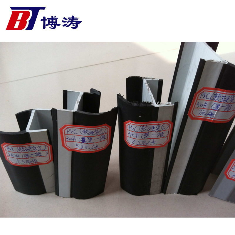 供应电动车门窗密封条 工字密封条 丁字密封条 软硬复合密封条