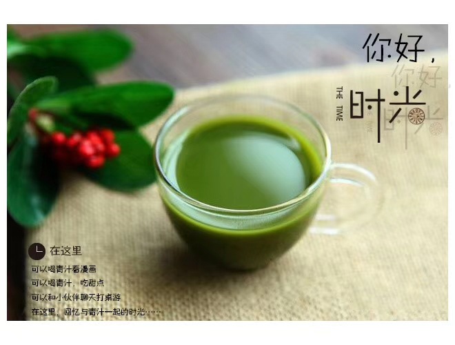 mmexport1512024297299