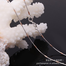 �r��s925���y�� �˽���Ů�i���i� �pɫ���� ���y�錚�Ʒ
