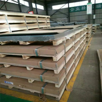 焊接性能良好5A12铝合金 耐腐蚀5A12铝板价格 5A12铝材厂家