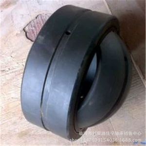 [厂家现货销售  哈尔滨  关节轴承 GE70ES]