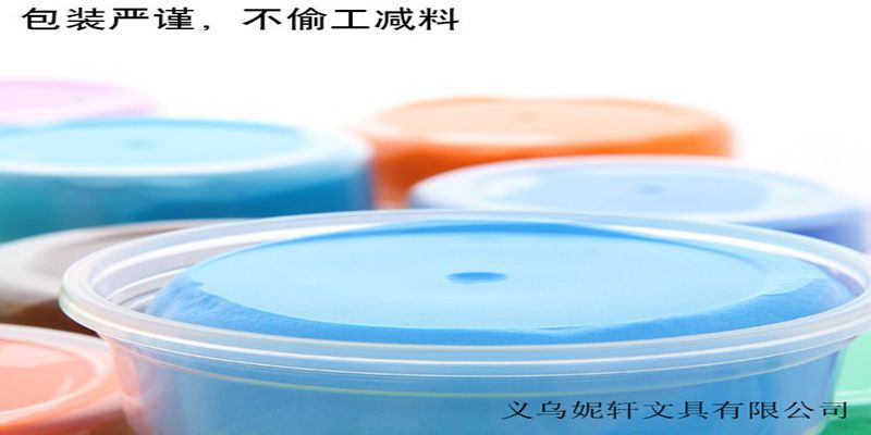 下次 啊擦_副本