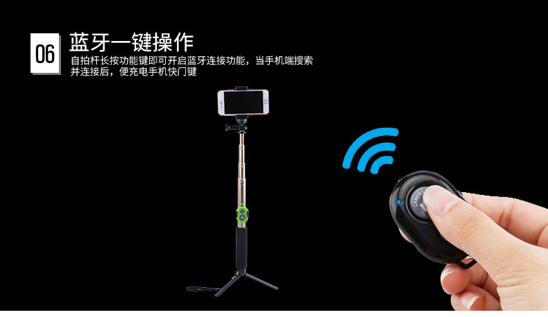 Perche selfie en Alliage d aluminium - Ref 3386366 Image 17