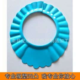 树脂工艺品;洗头帽;塑料塑胶标签