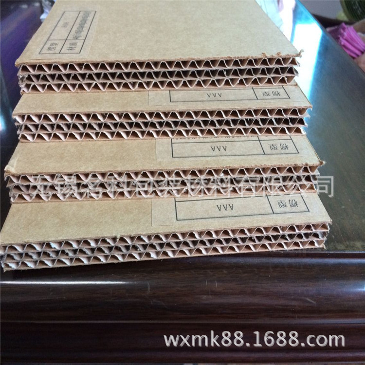 纸箱专业定做 搬家纸箱 快递包装箱 特硬淘宝纸箱600*400*500mm