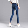 tights waist jeans spring and autumn slim pencil pants trousers