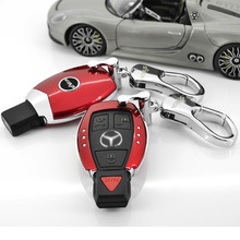 鑰匙包適用奔馳鑰匙殼鑰匙扣廠家批發品牌賽邦奔馳鑰匙套汽車用品