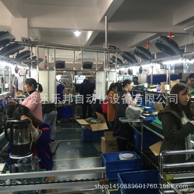 非标柔性工业自动化生产线宁波U型流水线定制精益流水线厂家