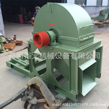 各种果木树枝树干粉碎机 800型木屑机 大型园林木头粉碎机