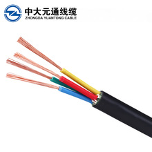 �д�Ԫͨ RVVϵ�о� �F؛���� ��������500�����I���죬�㽭Ԫͨ