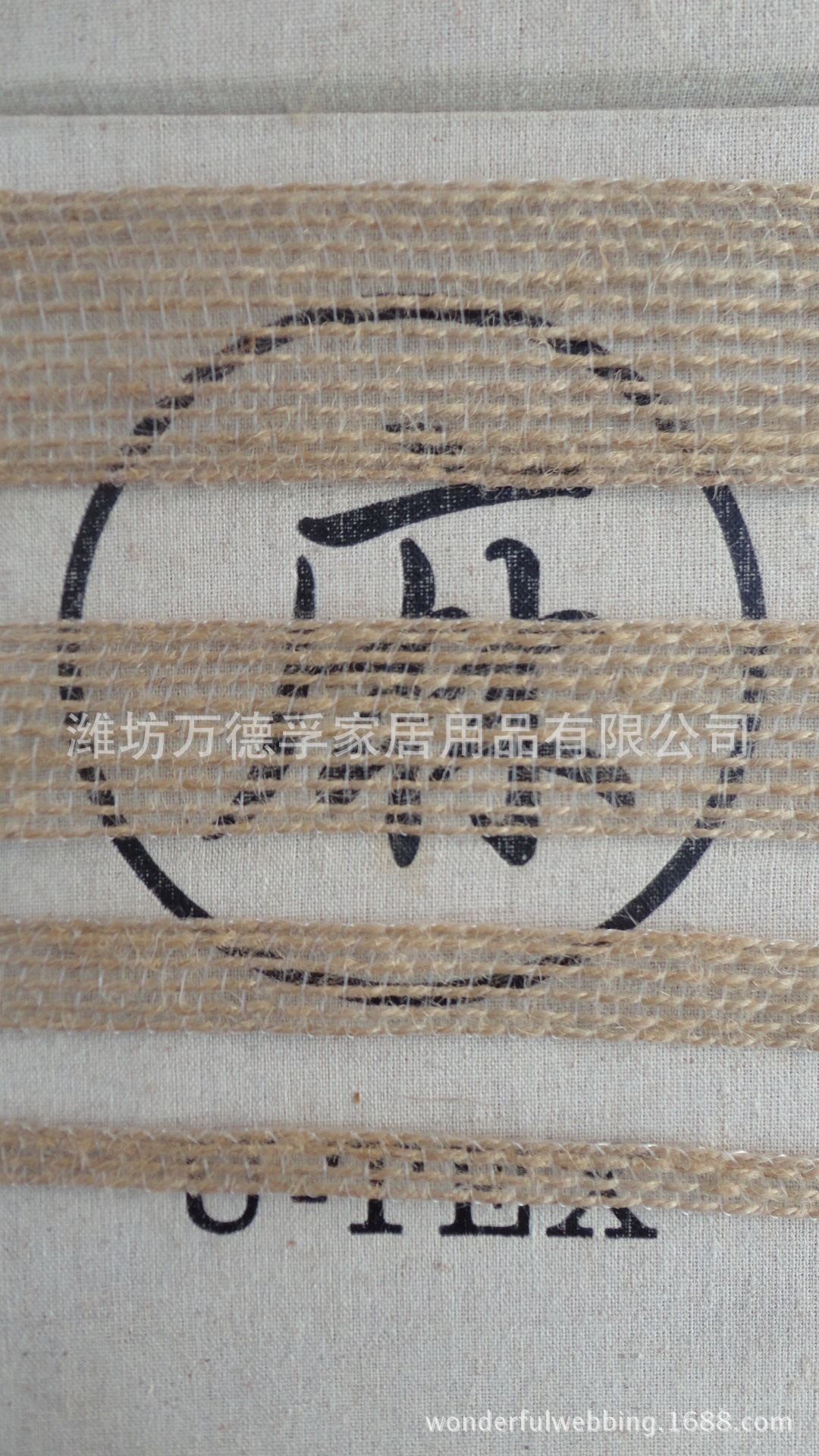 渔丝线黄麻_黄麻编带,麻布,0.6cm-9cm,,渔丝线黄麻 - 阿里巴巴