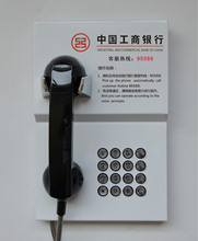 95588�Ї��y���Ԓ�CATM����������ֱ����C�Ԅӓ�̖�ͷ��ᾀ�Ԓ