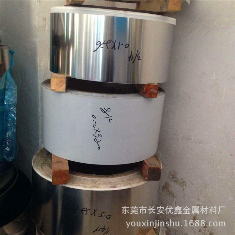 现货供应301H高硬度不锈钢弹簧带 硬度HV450 厚0.5 0.8 1.0MM