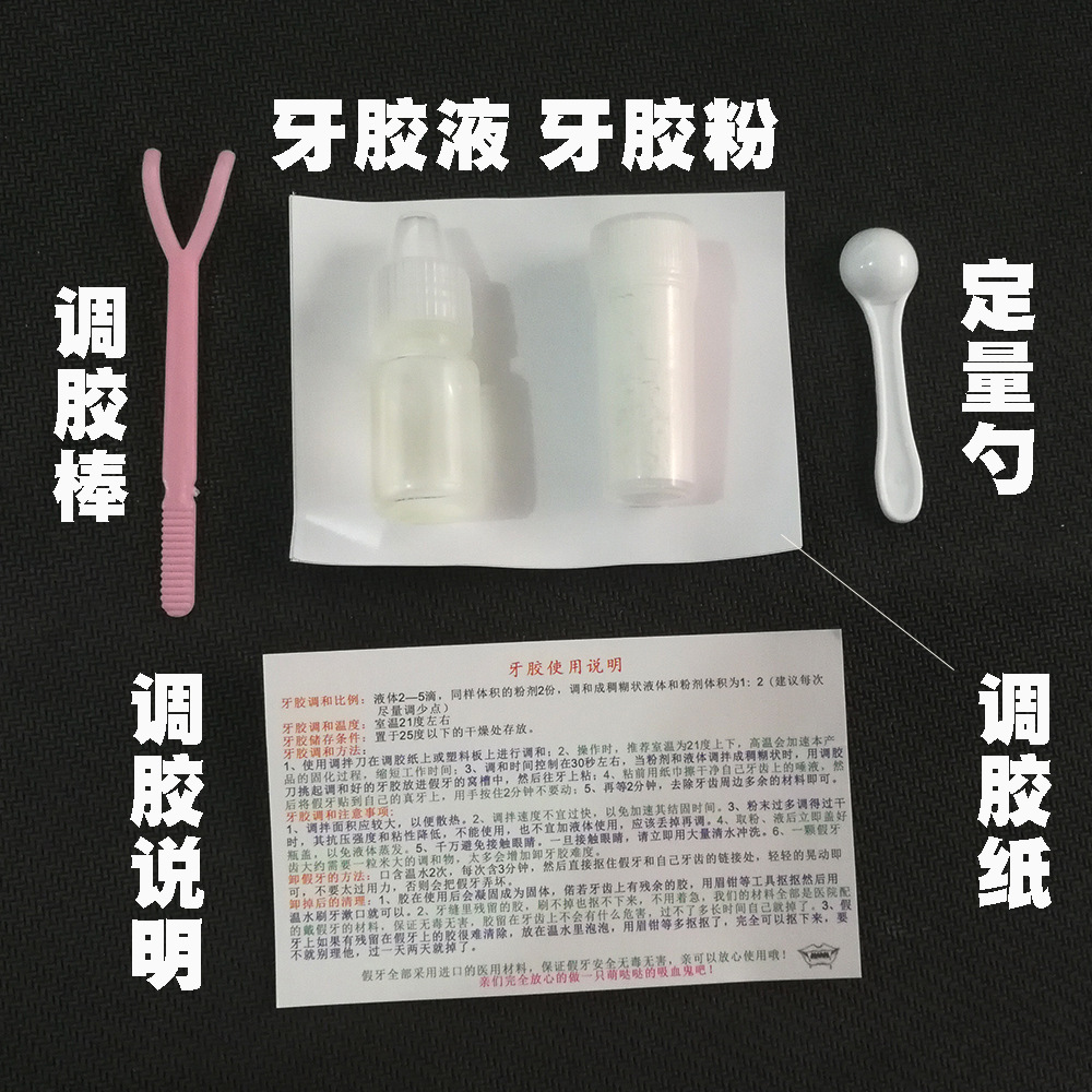 IMG_20170915_141528(1)