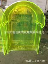 �������Ԓͤ �����Ԓͤ �ڒ�ʽ�Ԓͤ  ������