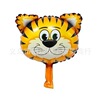 Cartoon small balloon, inflatable toy, Birthday gift