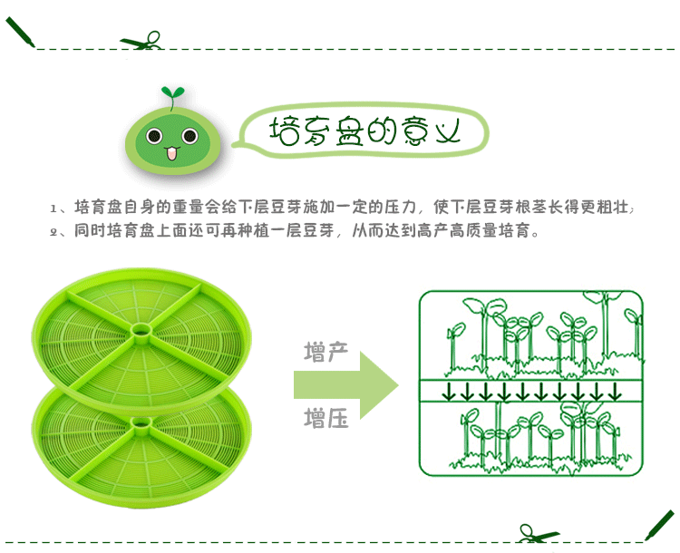 璞嗙洏鎻忚堪_01