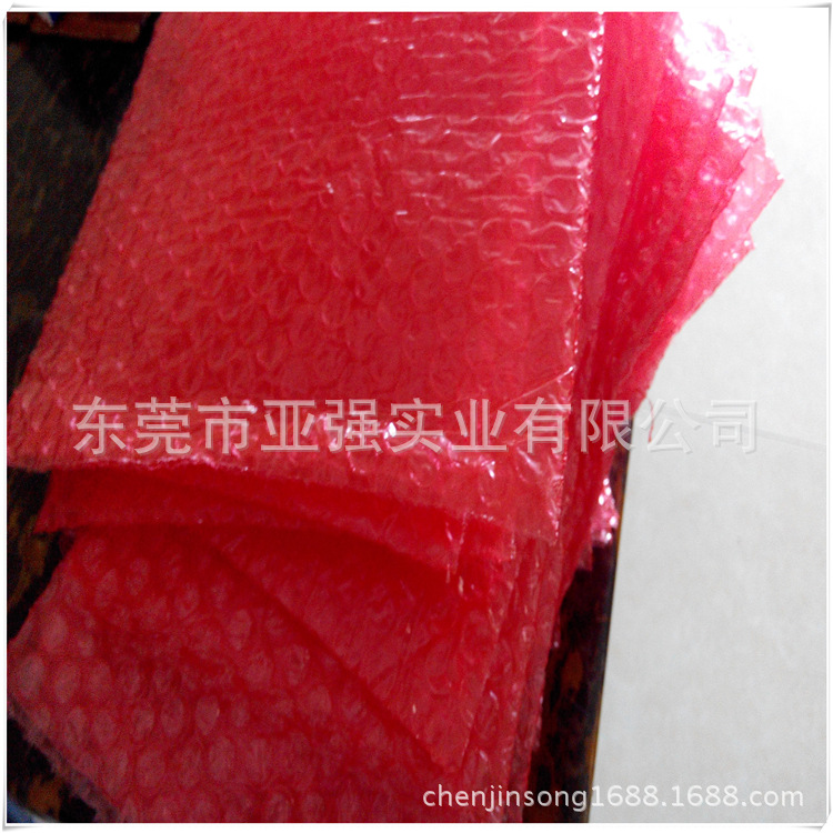 供应红色防静电单双面汽泡袋 防静电系数10/8次方规格可定
