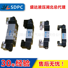 ֱN SDPC ¿ SMC 4V430C/E/P-15 늴y λͨ 늿