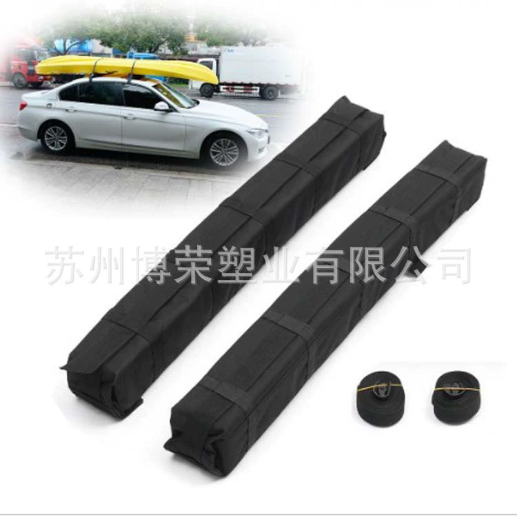 Bowen [car roof rack luggage box roof rack soft can be proxy shipping]