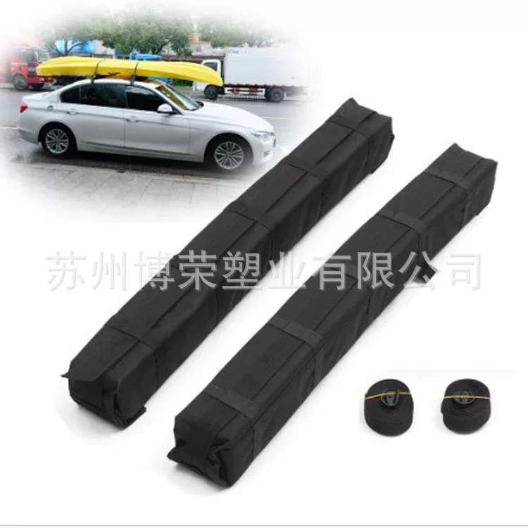 Bowen [car roof rack luggage box roof rack soft can be proxy shipping]